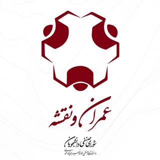 Telegram profile photo for شورای صنفی پردیس میرداماد