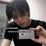 Telegram profile photo for nujes slay ⁹ | slow