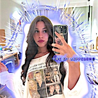 Telegram profile photo for ПРОДАЮ ЗА 15 ЗВ!!