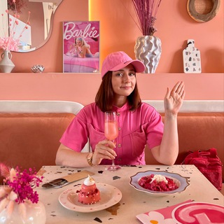 Telegram profile photo for Zimomo Home и Катерина