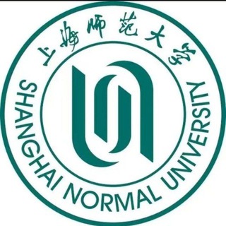 Telegram profile photo for 上师大资源总榜(重生2.0版)