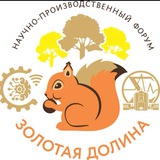 Telegram profile photo for «Золотая Долина-2025»