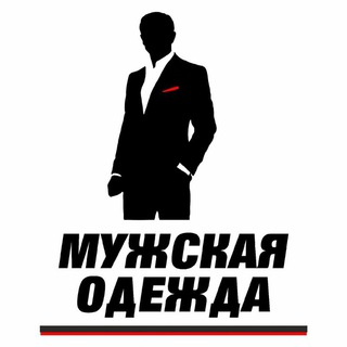 Telegram profile photo for Мужская одежда Щёлково