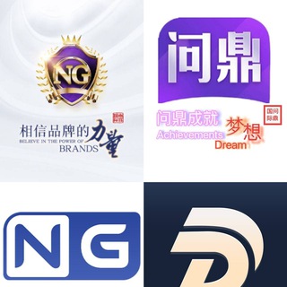 Telegram profile photo for 问鼎 南宫 壹号 多多 官方频道