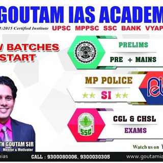 Telegram profile photo for GOUTAM IAS
