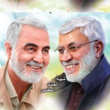 Telegram profile photo for شيبة الحشد المقدس