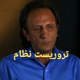 Telegram profile photo for سید محمد حسینی🔖سیدمحمد🔖ری🔖استارت🔖پستونیوز🔖پستو🔖نیوز🔖رادیو🔖محمدحسینی🔖ریستارت🔖restart🔖pastonaws🔖pasto🔖news🔖