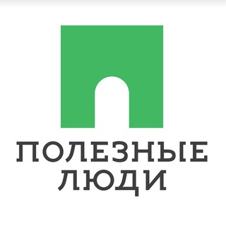 Telegram profile photo for Полезный ЮГ☀️🌊