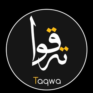 Telegram profile photo for Taqwa-تەقوا❤️