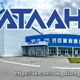 Telegram profile photo for Спортивная школа "АТЛАНТ"