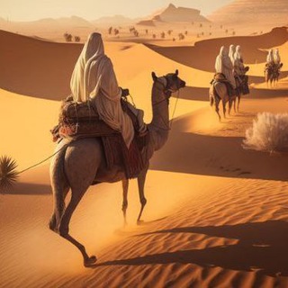 Telegram profile photo for سَمهريات