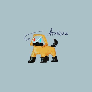 Telegram profile photo for Фонд Ская