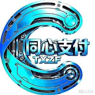 Telegram profile photo for 同心支付-三方通道源头交流群