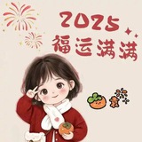 Telegram profile photo for 红妹妹@后花园