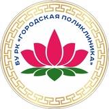 Telegram profile photo for Городская поликлиника Элиста