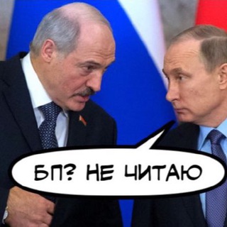 Telegram profile photo for Мы вас не читаем