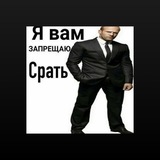Telegram profile photo for Хуторов Ульян Йокубасович