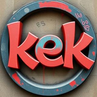 Telegram profile photo for kek