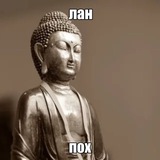 Telegram profile photo for канава йобаний геній