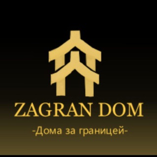 Telegram group profile photo for Дома за Границей