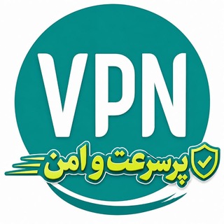 Telegram profile photo for کانال محافظ v2ray pro