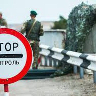 Telegram profile photo for Перетин кордону чоловікам. Выезд мужчинам 18-60 из Украины. Выезд за границу мужчинам.