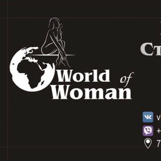 Telegram profile photo for Строгонова WOW
