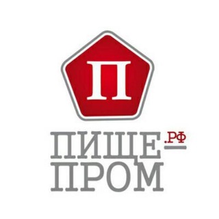 Telegram profile photo for ПИЩЕПРОМ.РФ