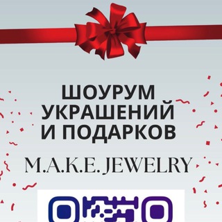 Telegram profile photo for Шоурум украшений ручной работы🎁