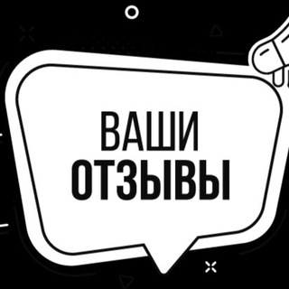 Telegram profile photo for Отзывы о боте SubHub (@spotpay_bot)
