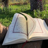 Telegram profile photo for حَسْبِيَ اللَّهُ