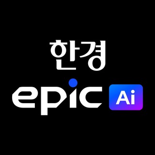 Telegram profile photo for epic AI - 투자 어시스턴트