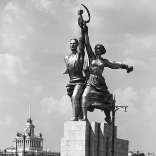 Telegram profile photo for Советская Москва