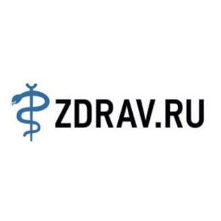 Telegram profile photo for Zdrav.ru - руководителям здравоохранения