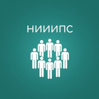 Telegram profile photo for Научно-Исследовательский Институт Игрового психосинтеза | НИИИПС