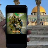 Telegram profile photo for قسامي 💚🇵🇸𓂆.