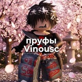Telegram profile photo for Пруфы shtormxxxz