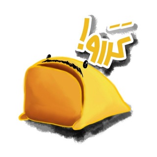 Telegram profile photo for پینترستِ کَرَرو!