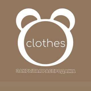 Telegram profile photo for Закрытая распродажа