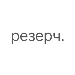 Telegram profile photo for underground