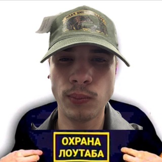 Telegram profile photo for culture06264
