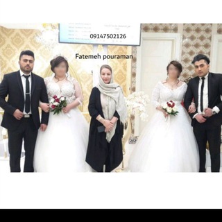 Telegram profile photo for آموزشگاه و عروس سراومزون پورامن👰🏻