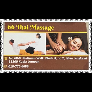 Telegram profile photo for 66Thai_Massage