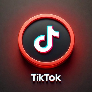 Telegram group profile photo for Взаимно TikTok 🍭 Подписки, лайки, репосты | Чат активности ТикТок