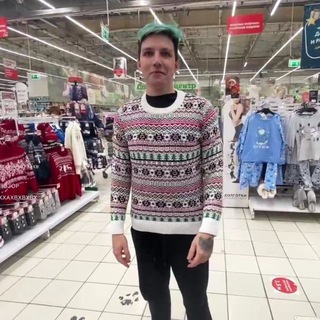 Telegram profile photo for Королевский щовель