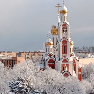 Telegram profile photo for Георгиевский кафедральный собор г. Одинцово