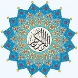 Telegram profile photo for Esharat_ir