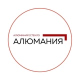 Telegram profile photo for АЛЮМАНИЯ