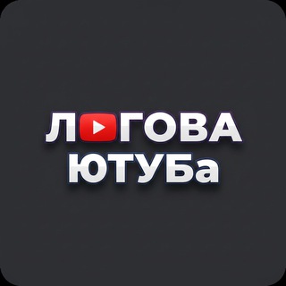 Telegram profile photo for Азартный эгоизм