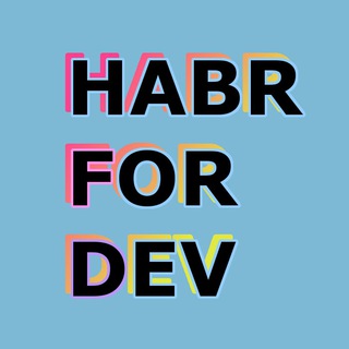 Telegram profile photo for Habr For Dev